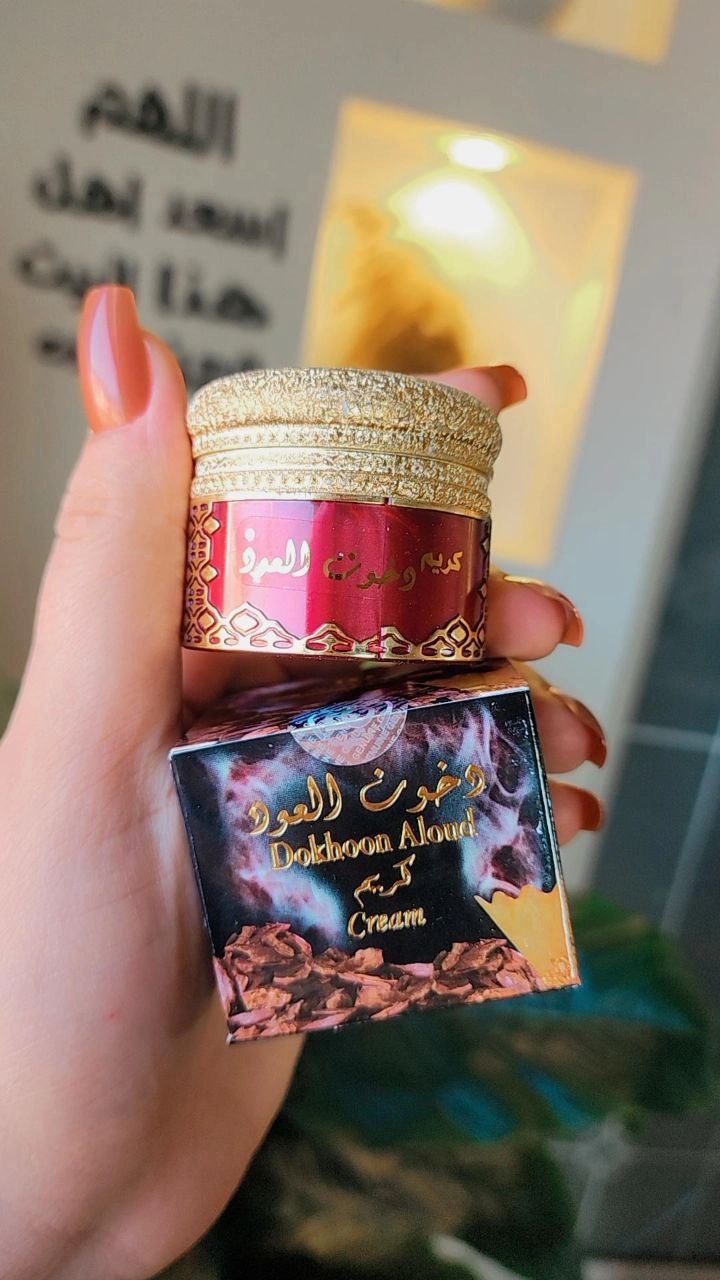 دخون العود محمرية بانافع
