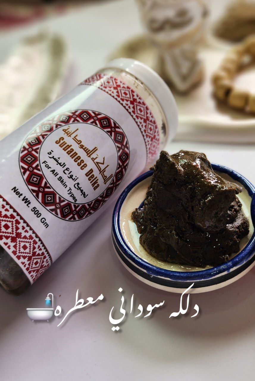 دلكة سوداني