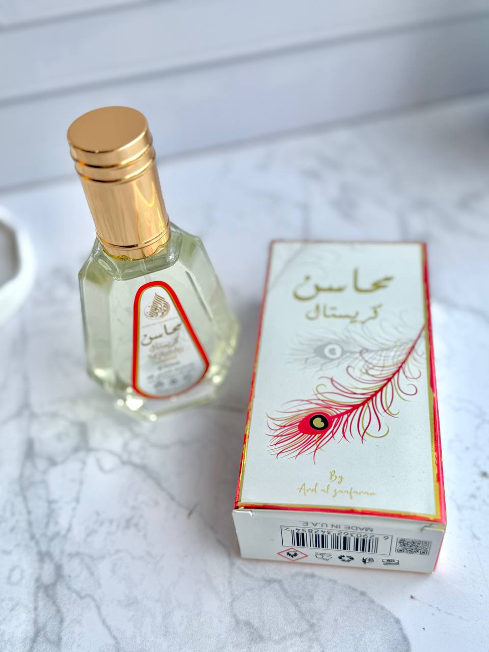 لطافه محاسن كريستال